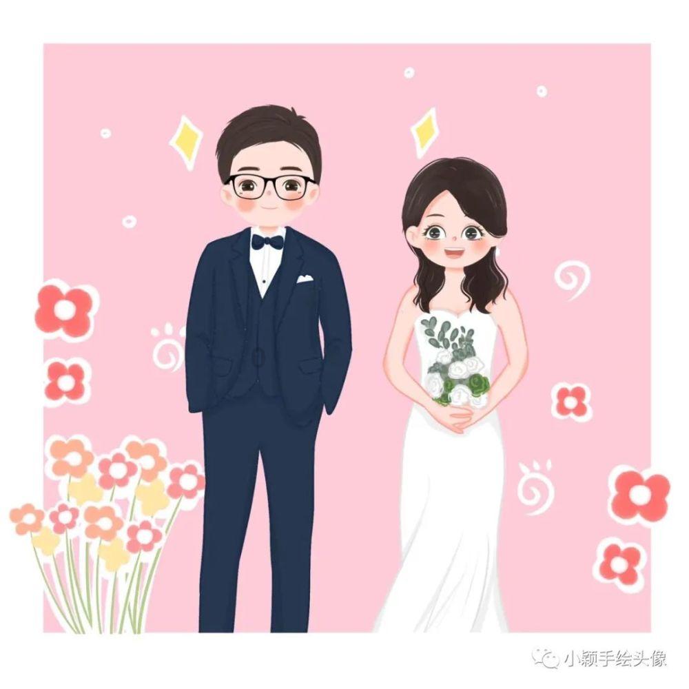 泰亚史诗