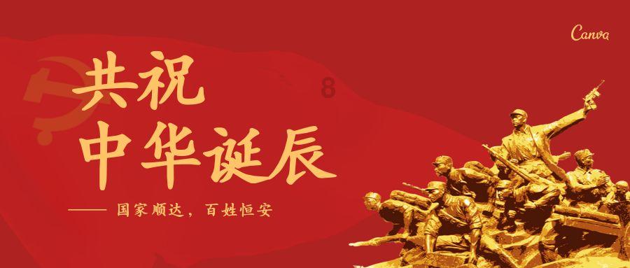 易币付官方网站游戏画面