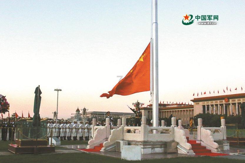 诱捕小浣熊